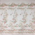 Tissu de filet de broderie perlé vert rose